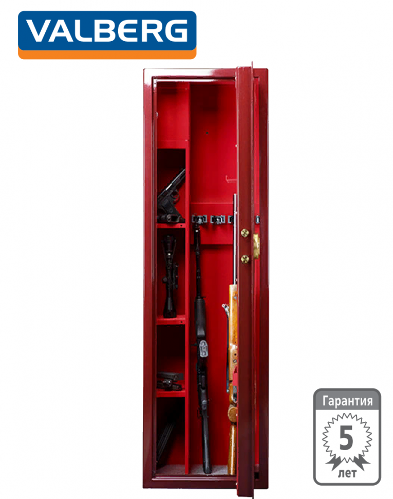 Эксклюзивный сейф Valberg Сафари EL GOLD (вишневый) купить в Омске Эксклюзивный сейф Valberg Сафари EL GOLD (вишневый) купить в Омске