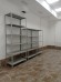 Стеллаж MS Standart 2000х1000х500 5 полок купить в Омске