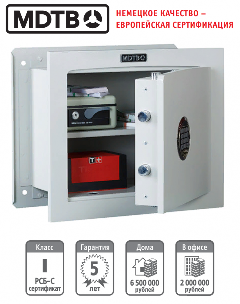 Встраиваемый сейф MDTB-Vega 39.E купить в Омске Встраиваемый сейф MDTB-Vega 39.E купить в Омске