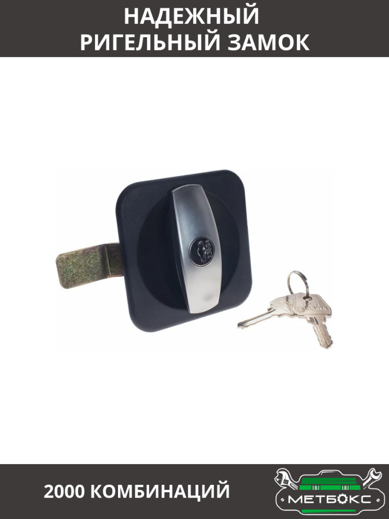 Шкаф инструментальный ТС 1095-021010 купить в Омске