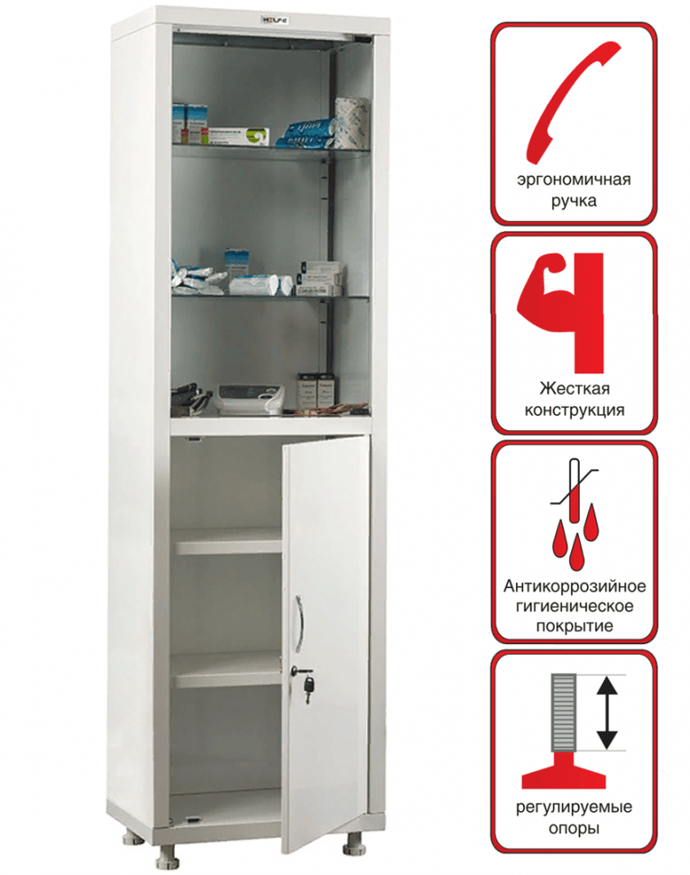 Медицинский шкаф HILFE МД 1 1650/SG купить в Омске Медицинский шкаф HILFE МД 1 1650/SG купить в Омске