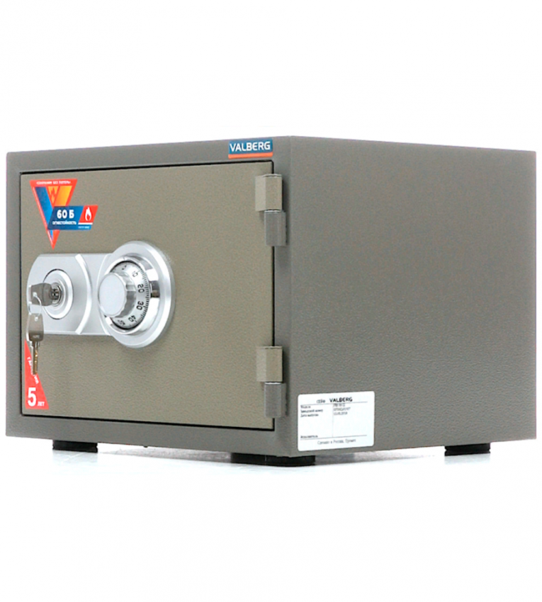 Огнестойкий сейф Valberg FRS-30 CL купить в Омске Огнестойкий сейф Valberg FRS-30 CL купить в Омске