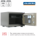Огнестойкий сейф Valberg FRS-30 CL купить в Омске