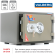 Огнестойкий сейф Valberg FRS-30 CL купить в Омске