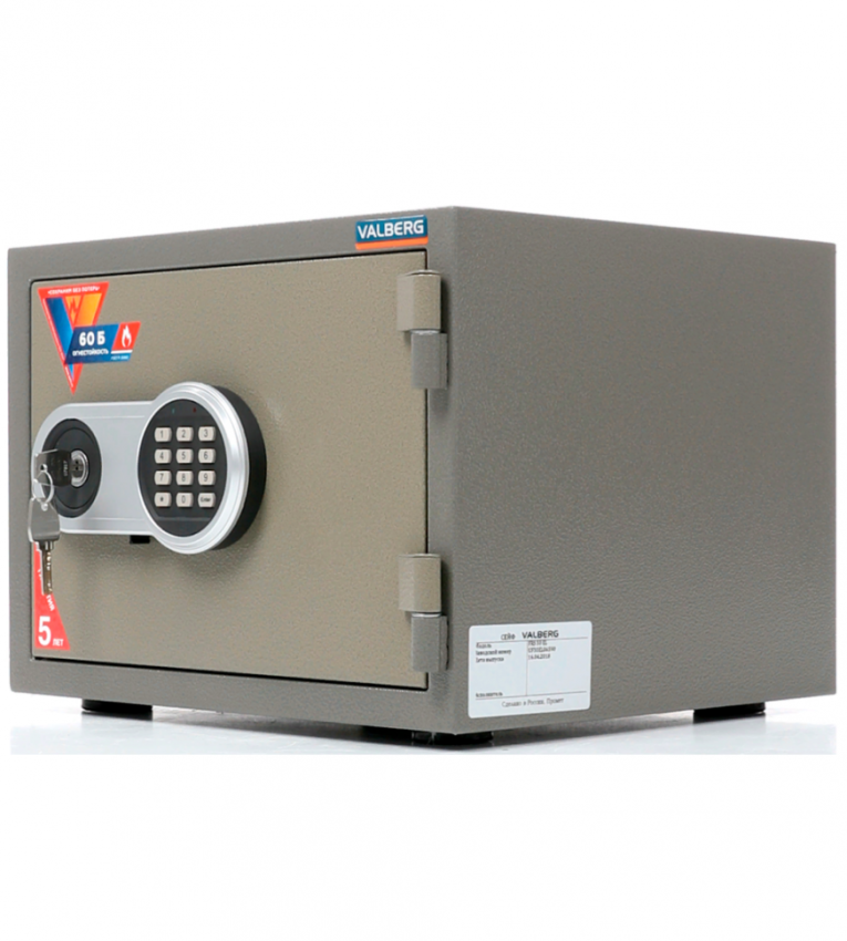 Огнестойкий сейф Valberg FRS-30 EL купить в Омске