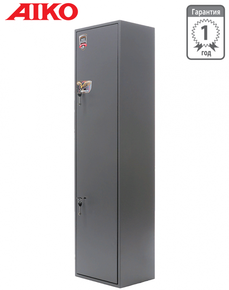 Оружейный сейф Aiko Беркут 143 купить в Омске Оружейный сейф Aiko Беркут 143 купить в Омске