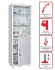 Медицинский шкаф HILFE МД 1 1760/SG купить в Омске