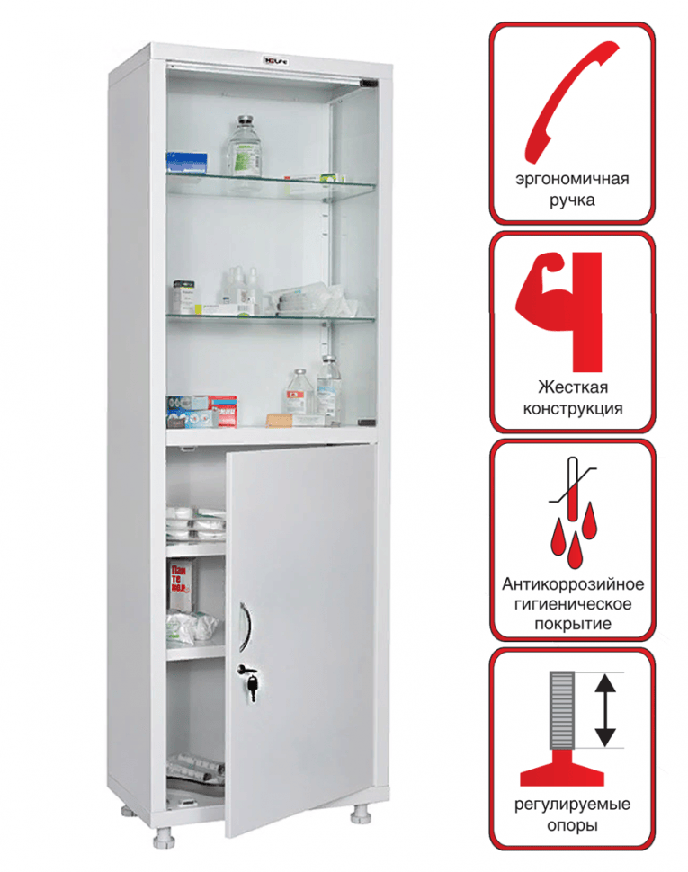 Медицинский шкаф HILFE МД 1 1760/SG купить в Омске Медицинский шкаф HILFE МД 1 1760/SG купить в Омске