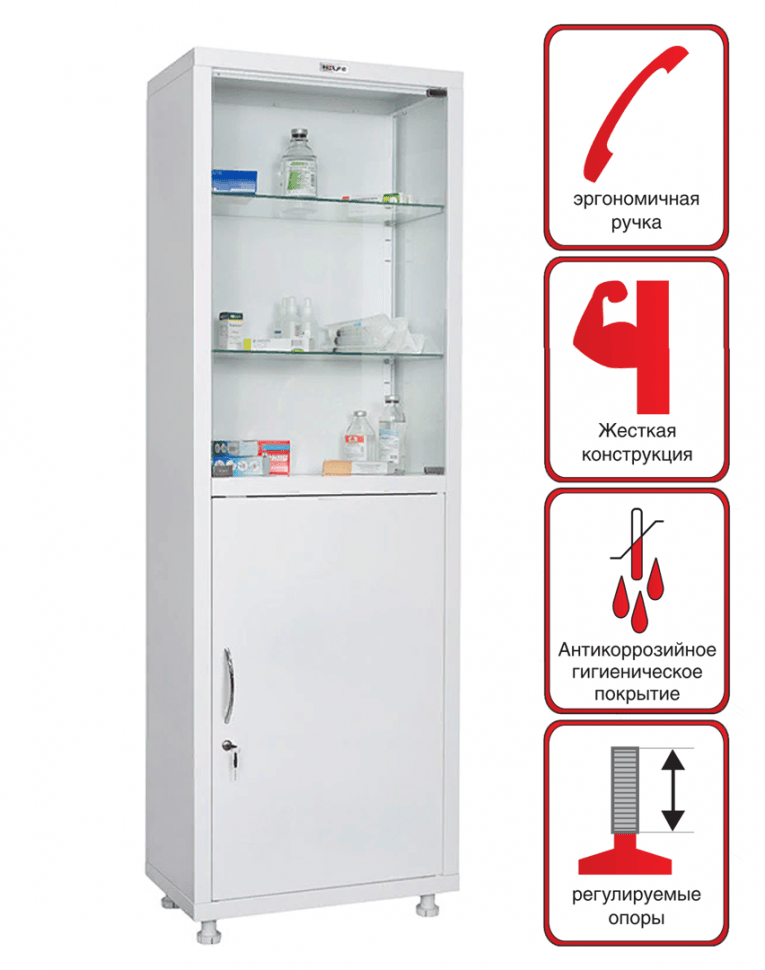 Медицинский шкаф HILFE МД 1 1760/SG купить в Омске Медицинский шкаф HILFE МД 1 1760/SG купить в Омске