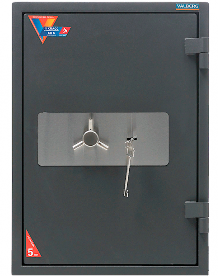 Огневзломостойкий сейф Valberg Гарант Евро 67T купить в Омске