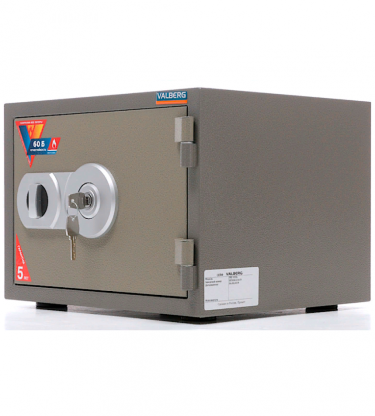 Огнестойкий сейф Valberg FRS-30 KL купить в Омске