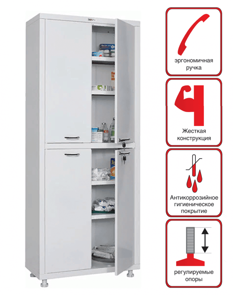 Медицинский шкаф HILFE МД 2 1670/SS купить в Омске Медицинский шкаф HILFE МД 2 1670/SS купить в Омске