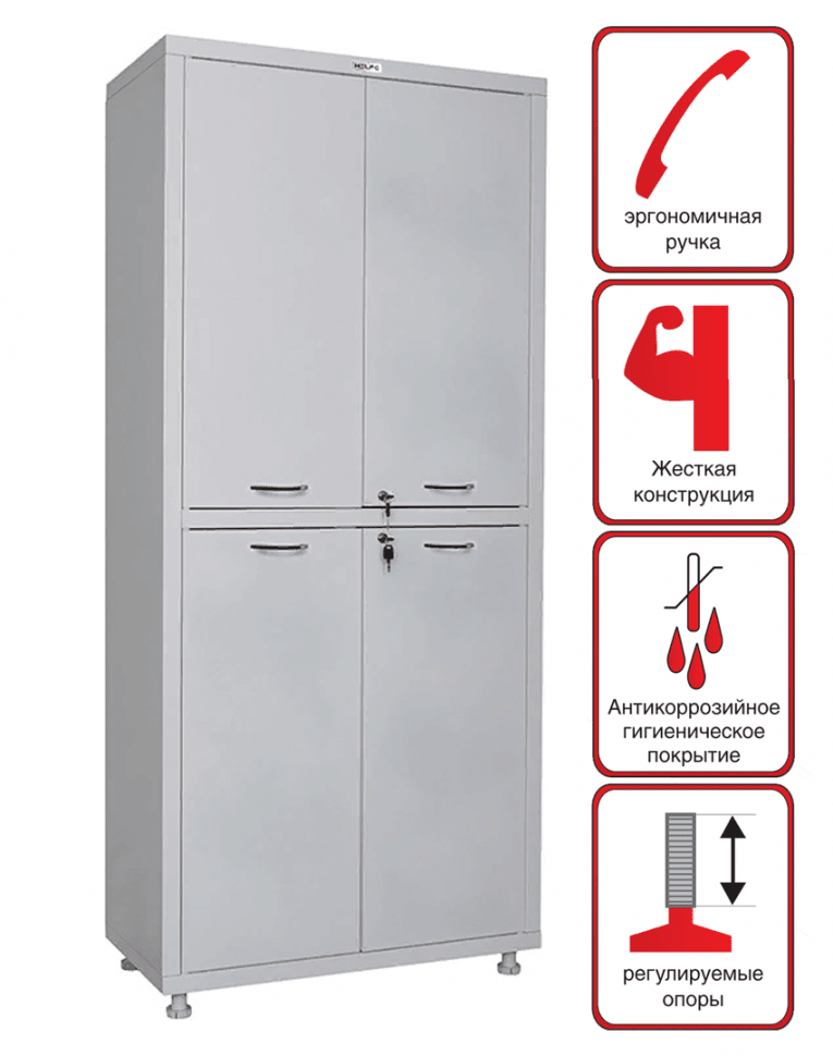 Медицинский шкаф Hilfe МД 2 1780/SS купить в Омске Медицинский шкаф Hilfe МД 2 1780/SS купить в Омске