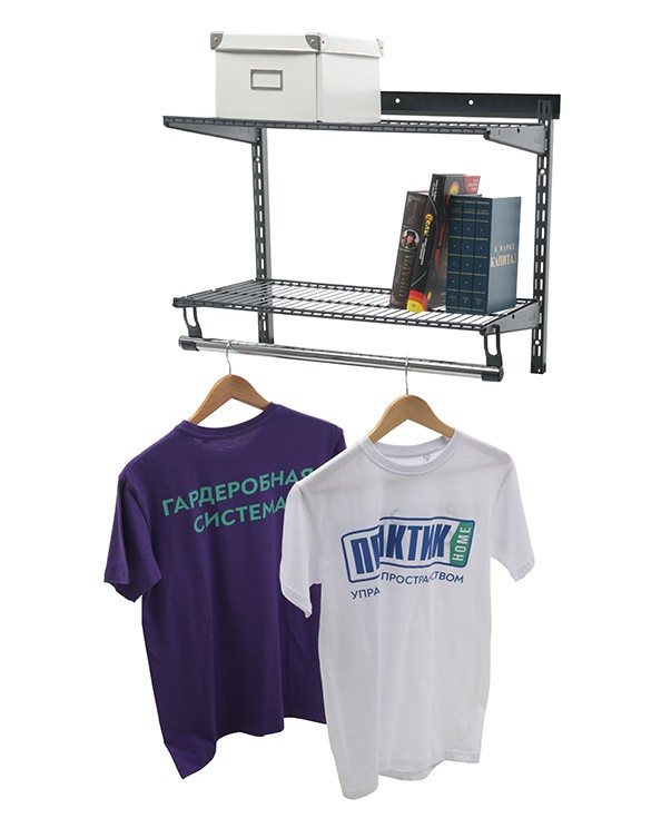 Гардеробная система Практик Home Basic G60S графит купить в Омске