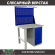Верстак Profi WT100.F1/WD1.021 купить в Омске