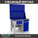 Верстак Profi WT120.F1/WD2.120 купить в Омске