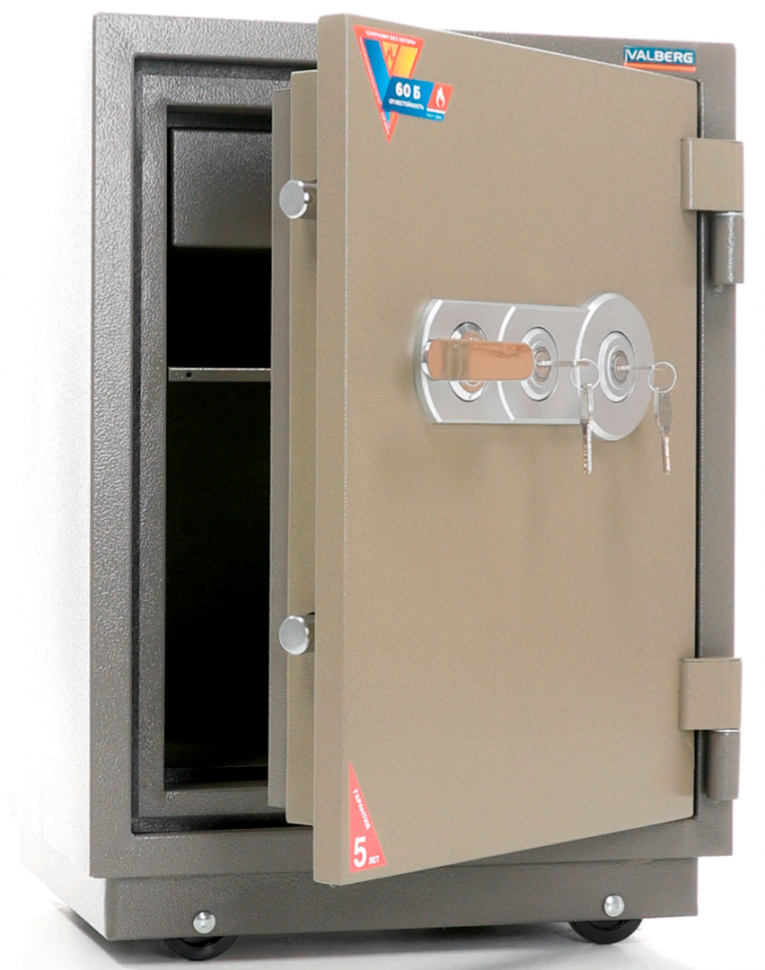 Огнестойкий сейф Valberg FRS-66T KL купить в Омске