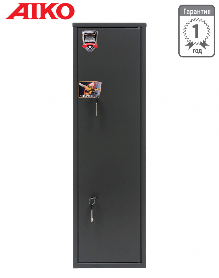 Оружейный сейф Aiko Чирок 1020 купить в Омске