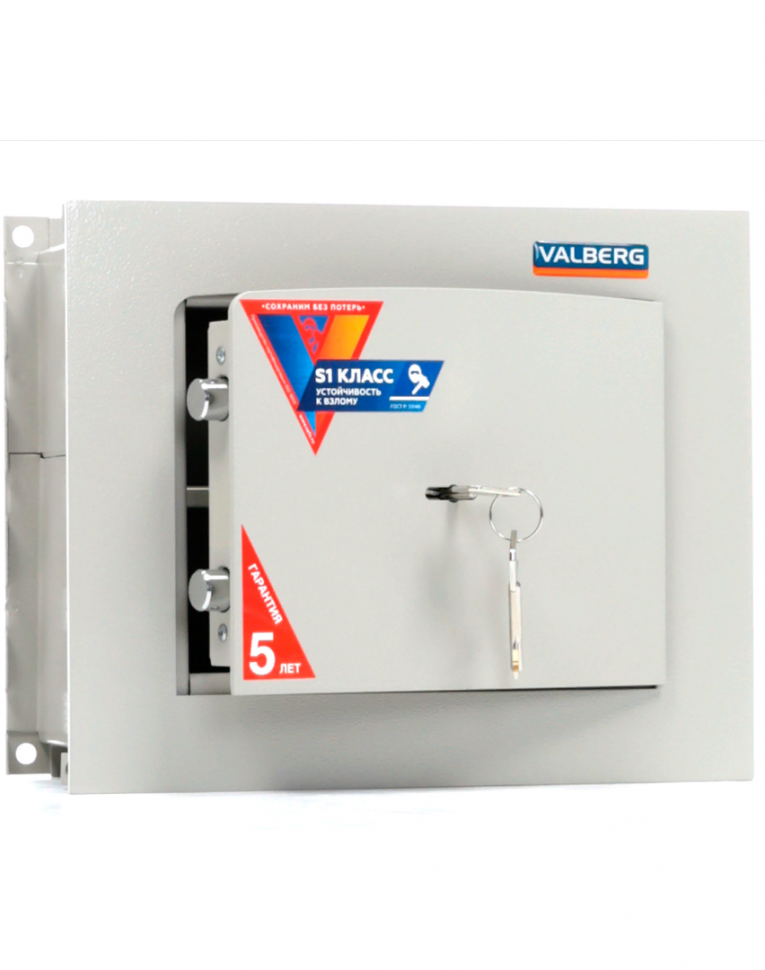 Встраиваемый сейф Valberg AW 2714 купить в Омске Встраиваемый сейф Valberg AW 2714 купить в Омске