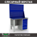 Верстак Profi WT120.F1/WD5.020 купить в Омске