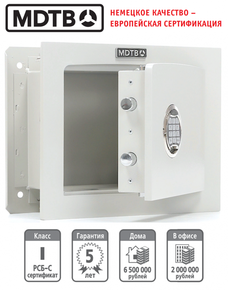 Встраиваемый сейф MDTB-Vega 33.E купить в Омске Встраиваемый сейф MDTB-Vega 33.E купить в Омске