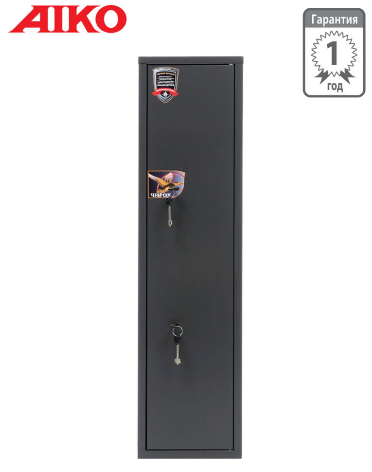 Оружейный сейф Aiko Чирок 1018 (Воробей) купить в Омске Оружейный сейф Aiko Чирок 1018 (Воробей) купить в Омске