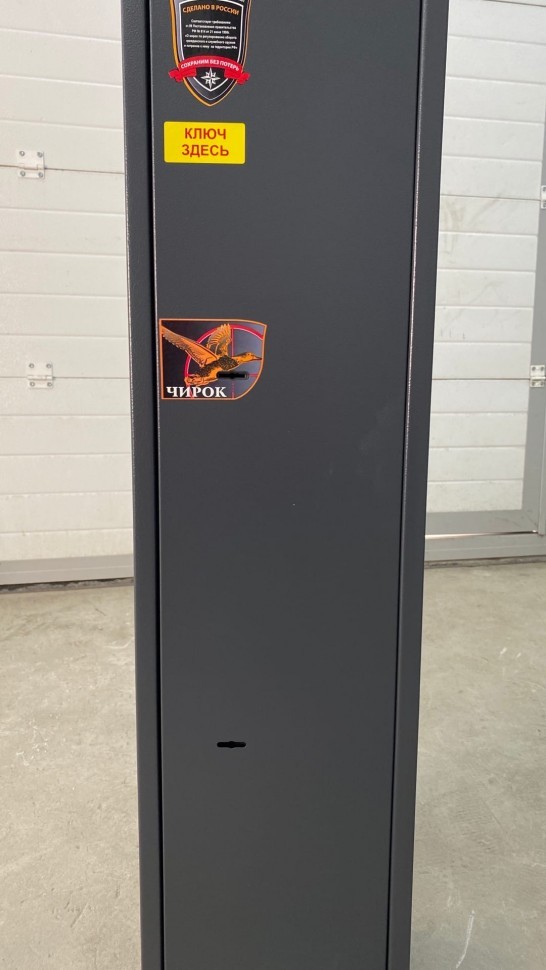 Оружейный сейф Aiko Чирок 1018 (Воробей) купить в Омске Оружейный сейф Aiko Чирок 1018 (Воробей) купить в Омске