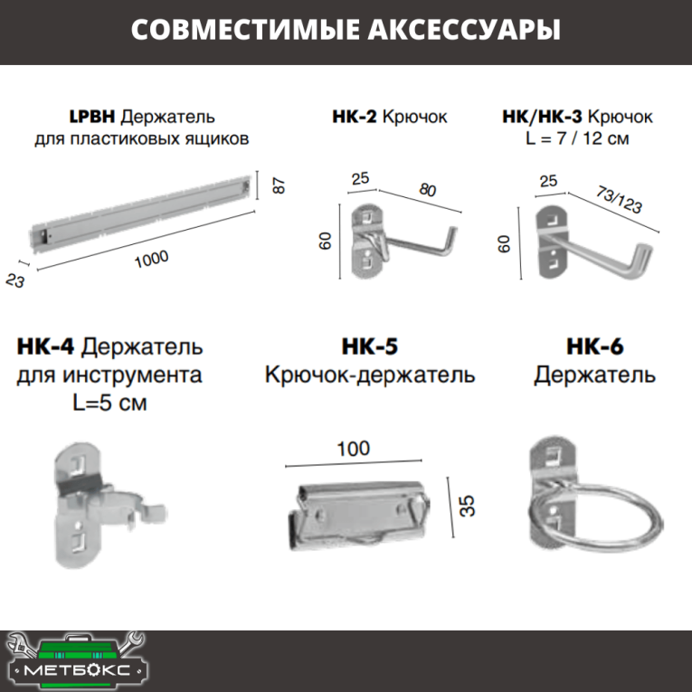 Верстак Profi WT100.WD2/F1.020 купить в Омске Верстак Profi WT100.WD2/F1.020 купить в Омске