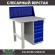 Верстак Profi WT100.F1/WD5.010 купить в Омске
