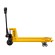 Гидравлическая тележка (рохля) SP (BF Premium, г/п 2500 кг, вилы 1150x550 мм, PDP) SMARTLIFT (SMART) купить в Омске