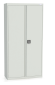 Шкаф архивный ШХА-N 900(40) купить в Омске