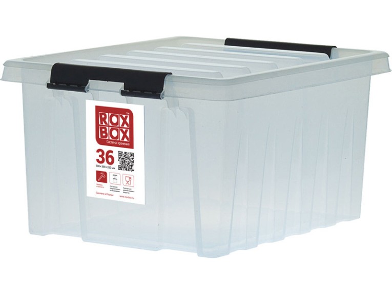 Контейнер Rox Box Original 36 (500х390х250 мм с крышкой и клипсами прозрачный) купить в Омске