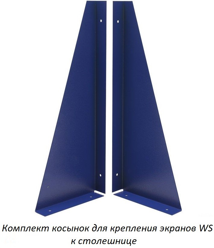 Верстак Expert W200.WS1/F2.100.W купить в Омске Верстак Expert W200.WS1/F2.100.W купить в Омске