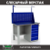 Верстак Profi WT120.F1/WD5.011 купить в Омске