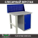 Верстак Profi WT100.F1/WD1.010 купить в Омске