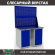 Верстак Profi WT120.WD1/WD1.020 купить в Омске