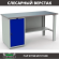 Верстак Profi WT160.WD1/F1.000 (WB 160Sh + WD1) купить в Омске