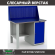 Верстак Profi WT120.F1/WD1.010 купить в Омске