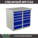 Верстак Profi WT100.WD5/WD5.000 купить в Омске