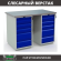 Верстак Profi WT120.WD5/WD5.000 купить в Омске