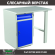 Верстак Profi WT100.WD2/F1.000 купить в Омске