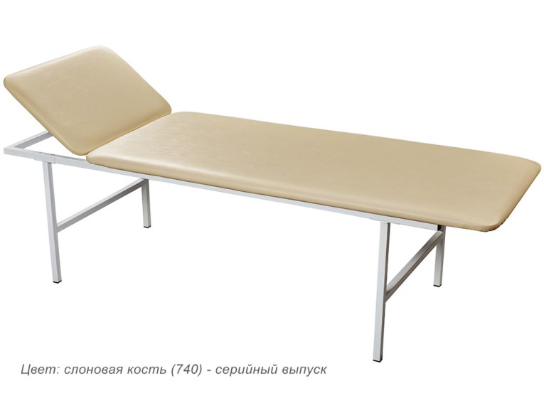 Кушетка медицинская смотровая МД КС купить в Омске