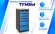 Тумба SPC А XL6 купить в Омске