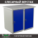 Верстак Profi WT100.WD1/WD1.000 купить в Омске