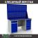 Верстак Profi WT160.WD2/WD5.020 купить в Омске