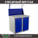 Верстак Profi WT100.WD1/WD1.011 купить в Омске