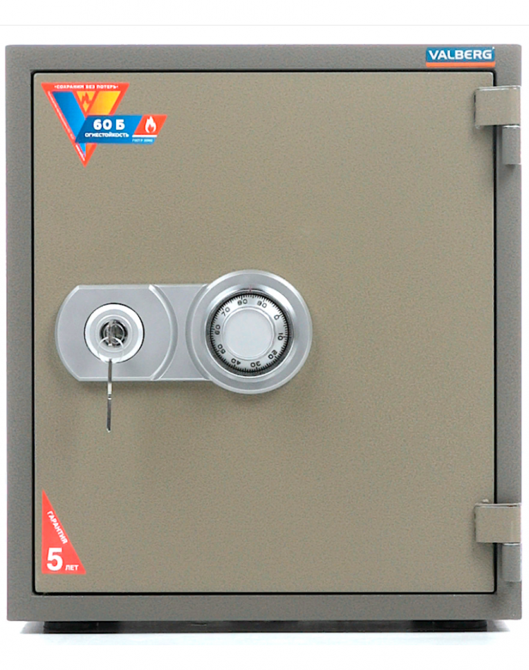 Огнестойкий сейф Valberg FRS-51 CL купить в Омске Огнестойкий сейф Valberg FRS-51 CL купить в Омске
