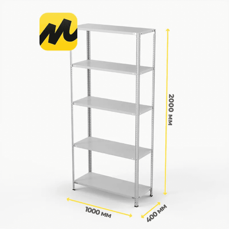 Стеллаж ПВЗ Яндекс Маркет 2000х1000х400 5 полок купить в Омске Стеллаж ПВЗ Яндекс Маркет 2000х1000х400 5 полок купить в Омске