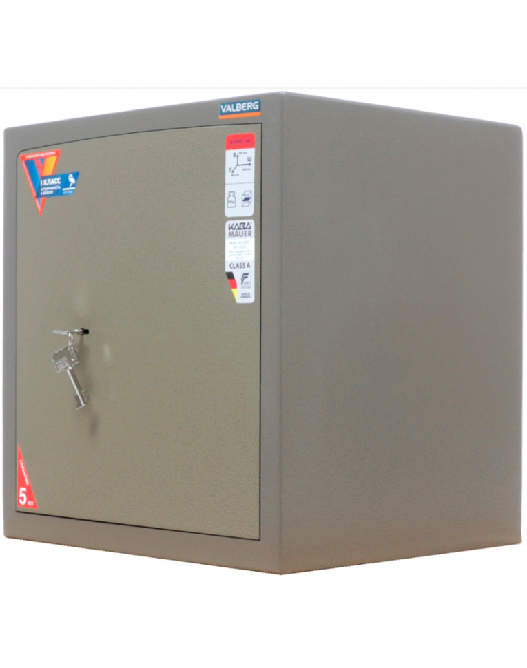 Взломостойкий сейф Valberg Карат-46 купить в Омске