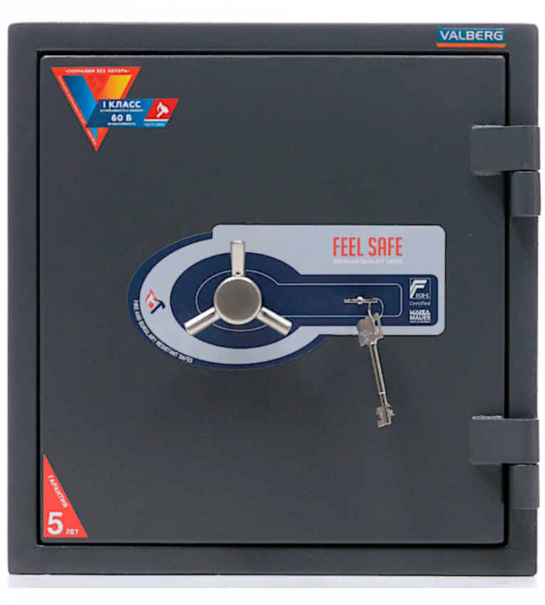 Огневзломостойкий сейф Valberg Гарант 46 купить в Омске